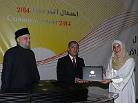commencement2014 (70)